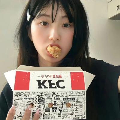 蓝色情人节