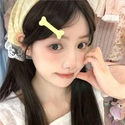我和我